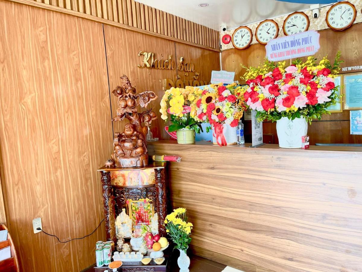 Hong Phuc Hotel 2 Дананг Екстериор снимка