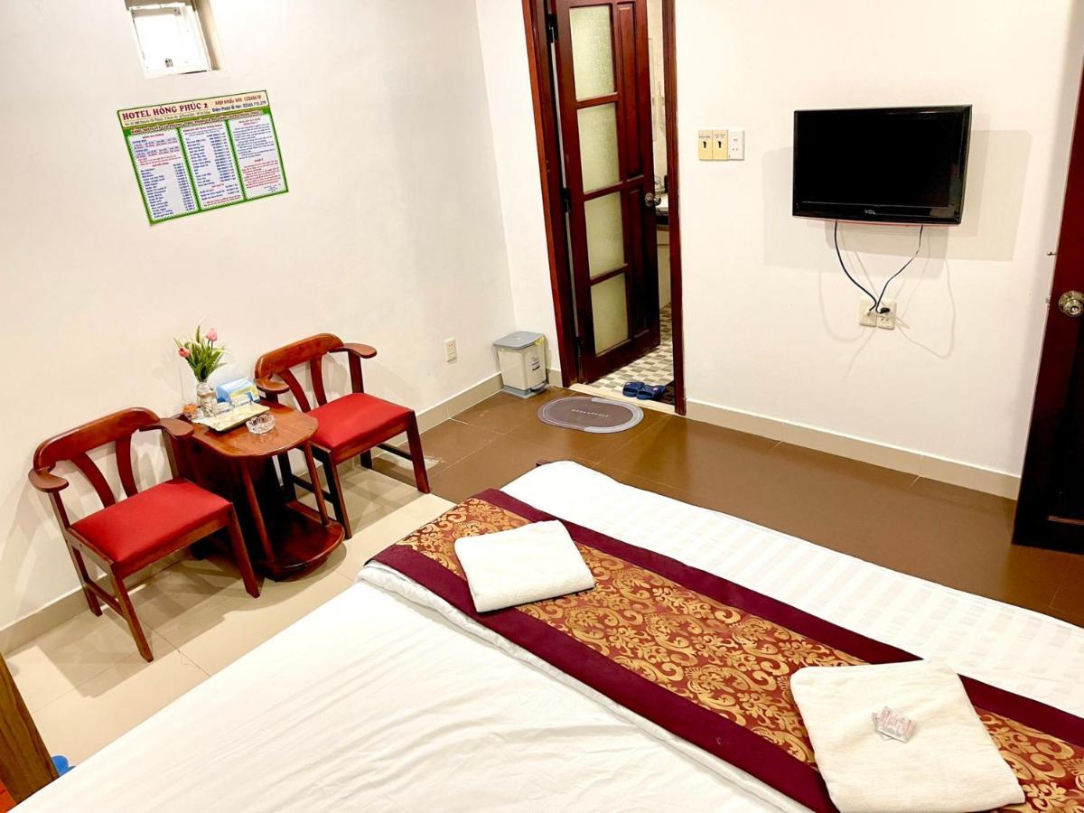 Hong Phuc Hotel 2 Дананг Екстериор снимка